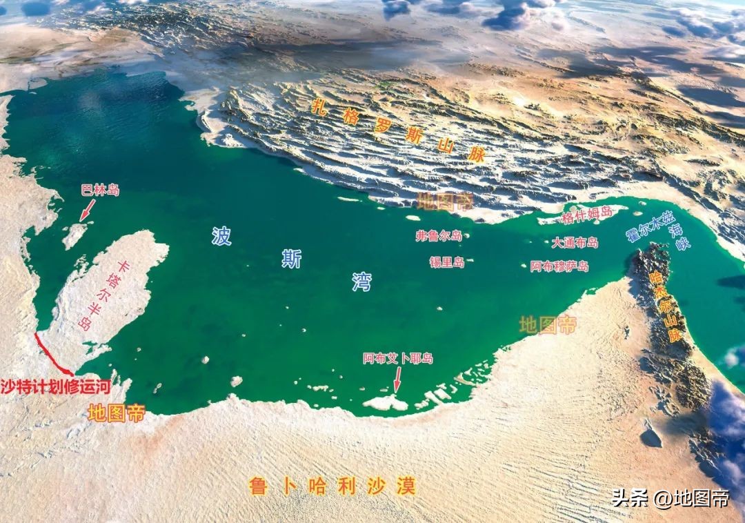 沙特为什么建河流,沙特为什么把卡塔尔改造成岛国