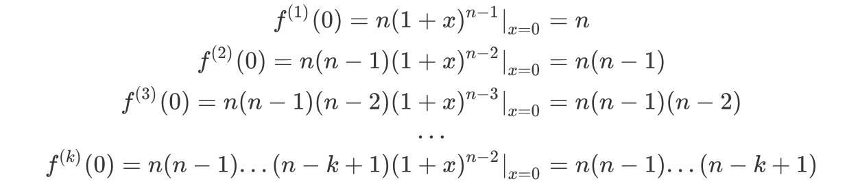 组合数与组合公式及性质,组合及组合数的计算知识点总结