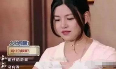 情史最乱的六位女星,盘点五位情史混乱的女星