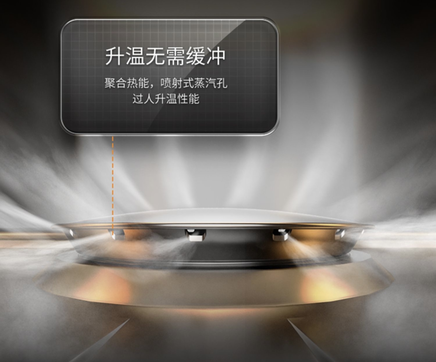 12年高端集成灶,一款经济实惠的蒸烤集成灶推荐