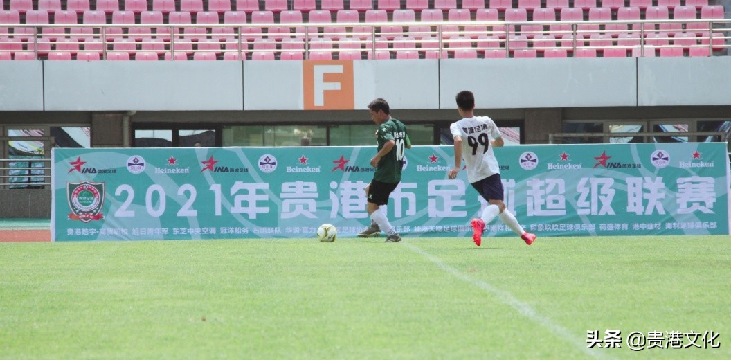 广西贵港足球比赛结果,贵港赛区足球比赛