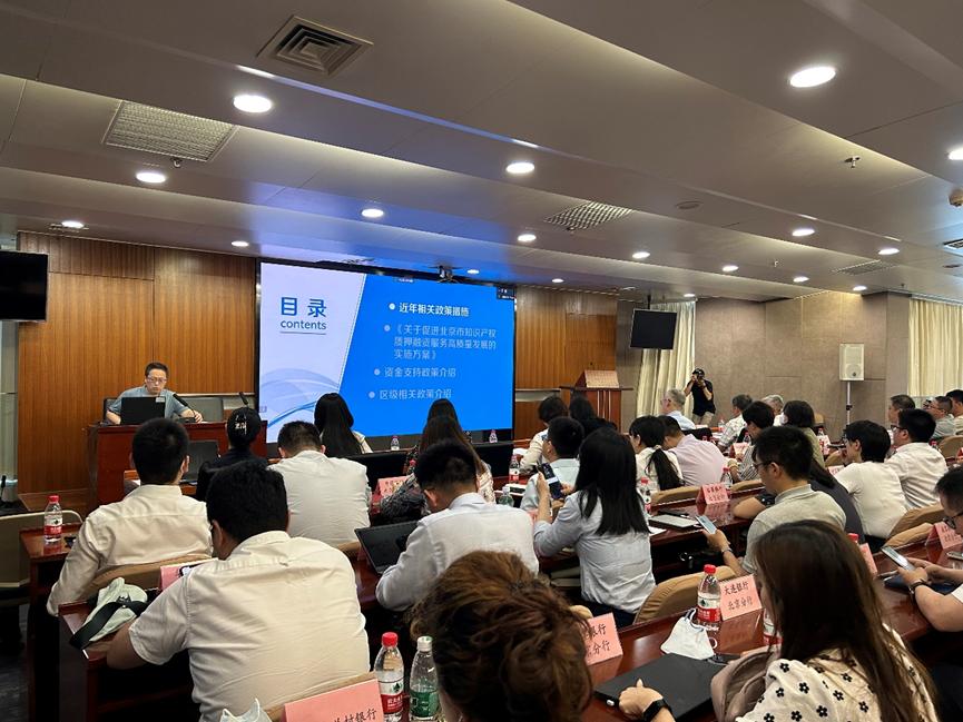 银行开展金融知识宣讲,银行金融知识普及活动方案