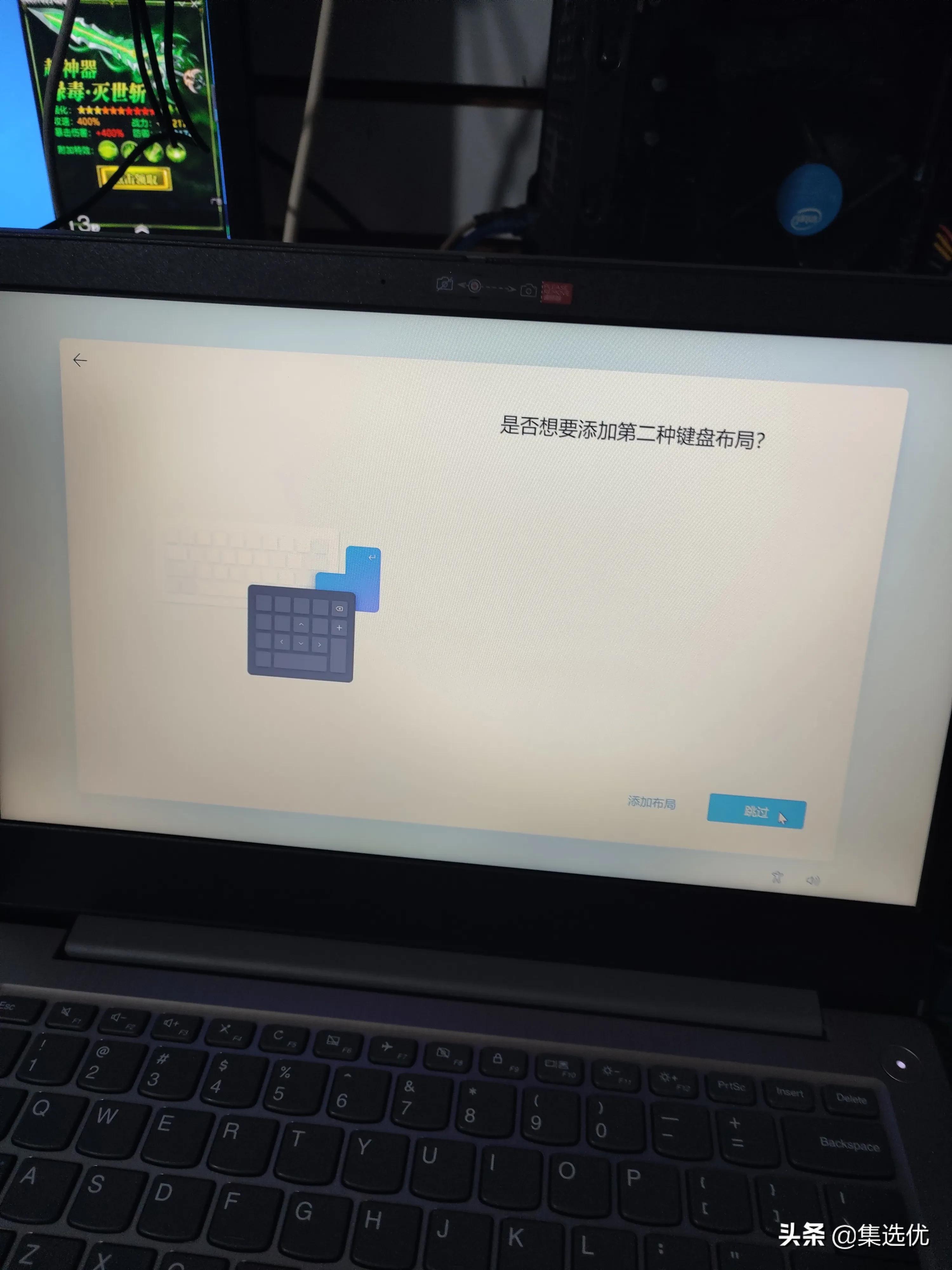 惠普笔记本预装的office怎么激活,新笔记本如何激活office2019