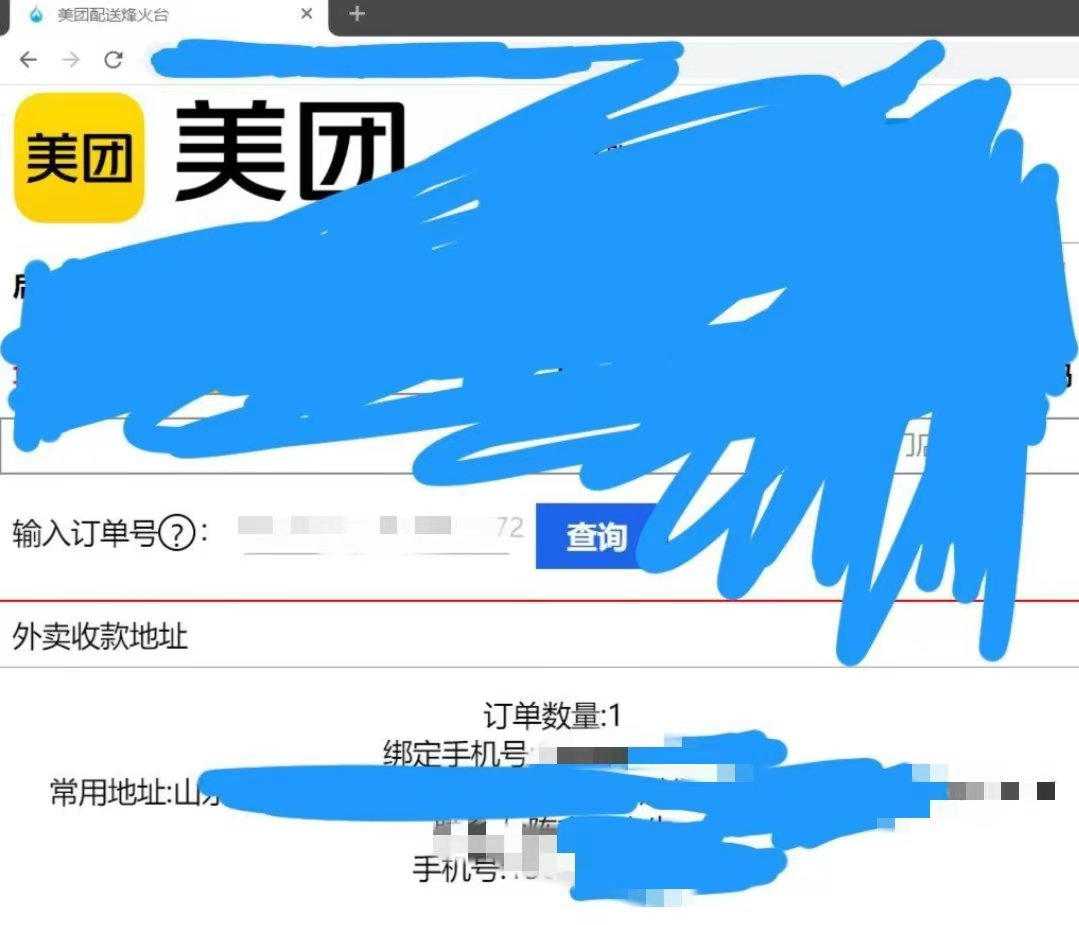 出轨抓奸需要什么证据,出轨抓奸真实案例