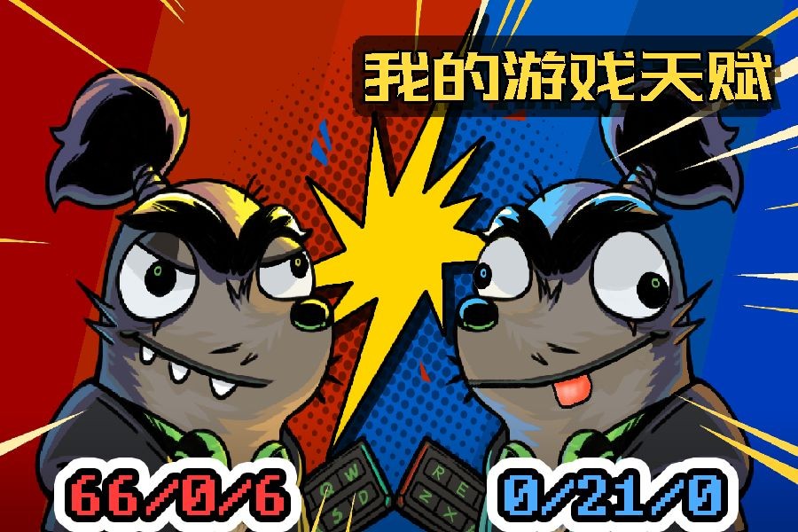 小体量手游,lsp十大必玩的手游