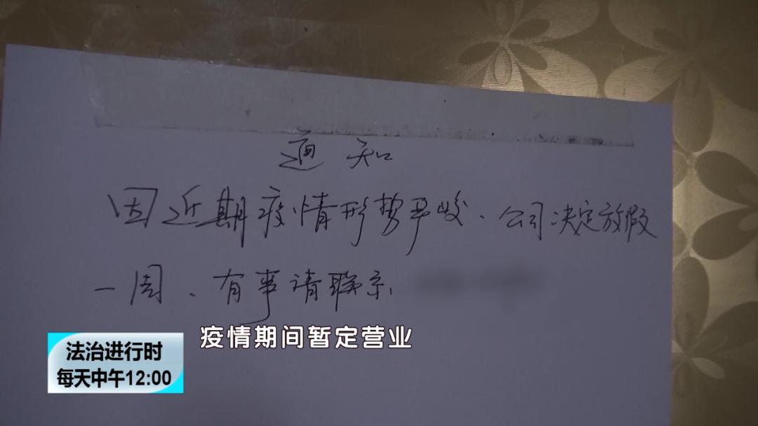 泰康诈骗案,泰康被曝涉保险诈骗