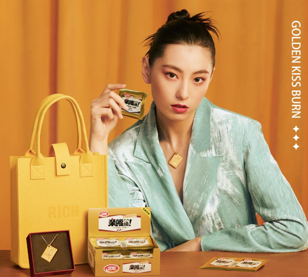 PolkaPop获融资；五粮液入局新能源；Lululemon拟出售健身业务