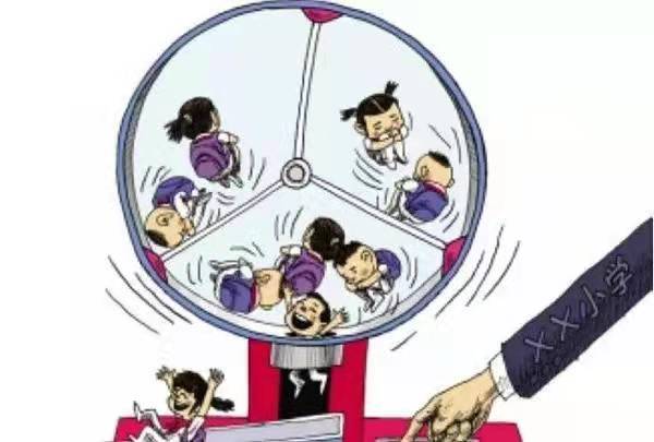 “公进民退”！肥东义务教育全面拥抱公立学校的春天已经来到