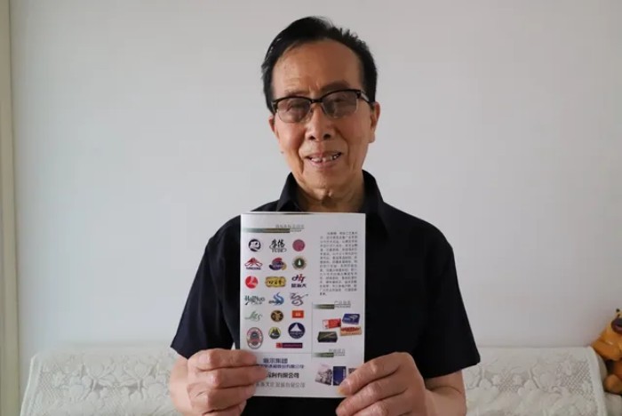 青岛啤酒标志设计图,青岛啤酒酒标的故事