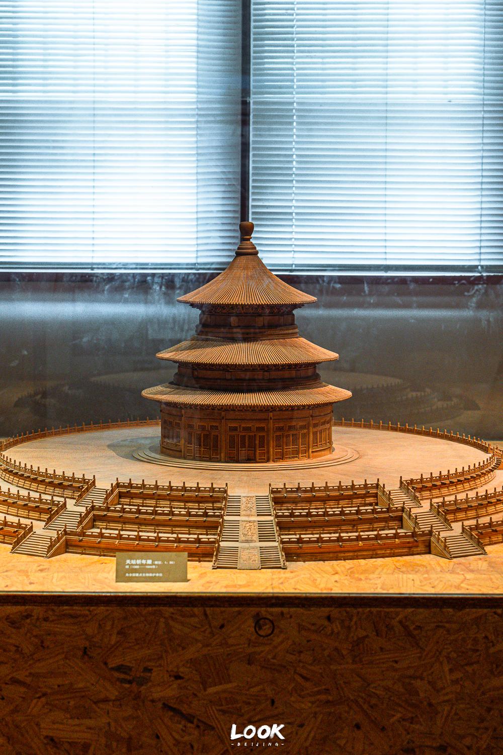 故宫600年珍宝展,600年国宝