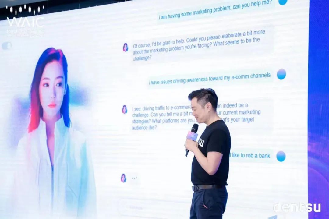 沿承整合优势，打造综合科技营销力