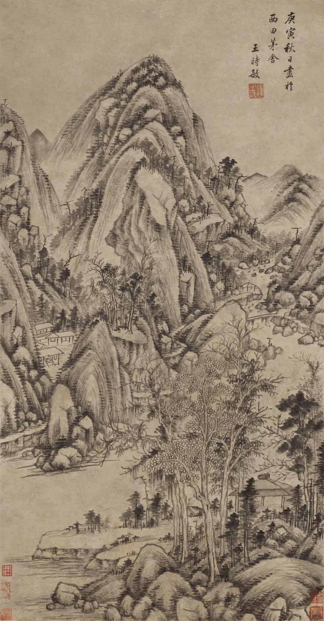 四王山水技法,四王山水的特点