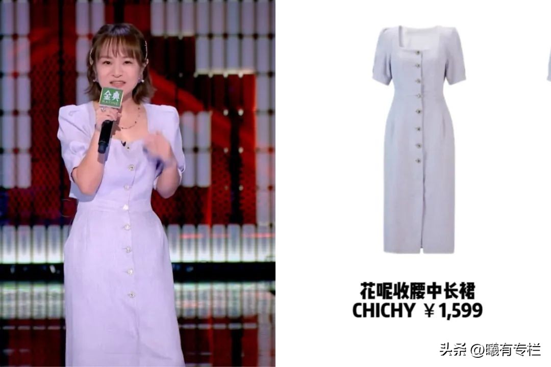 脱口秀大会演员能挣多少钱,脱口秀大会演员能拿多少钱