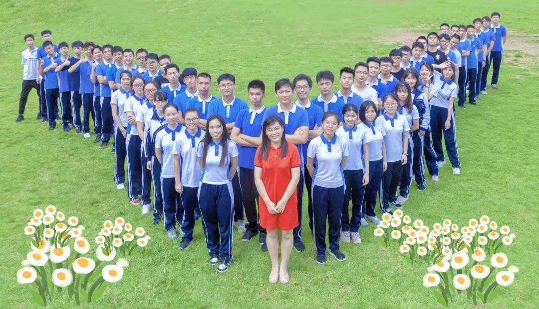 名校长培训感想,新任中学副校长任职感言