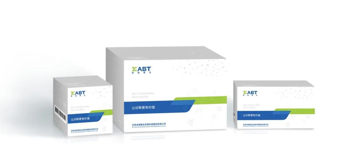 科普病毒与细菌,科普流感病毒