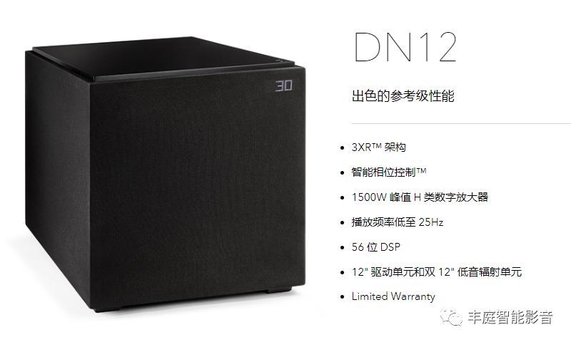 中金海棠湾法式联排别墅,中金海棠湾5号楼