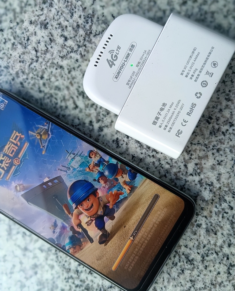 杩呮偁闅忚韩wifi,璁偁闅忚韩wifi娴嬭瘎