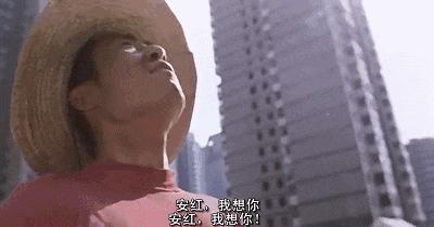 第一名模瞿颖的情史,瞿颖怎么没结婚呢