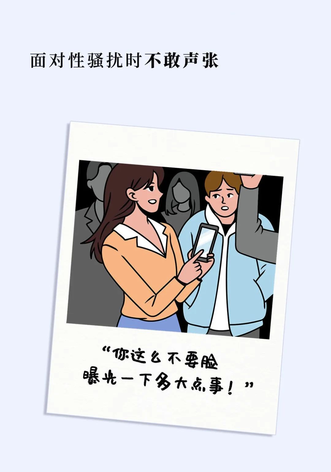 女朋友越来越乖说明什么,女朋友越来越温柔怎么回事