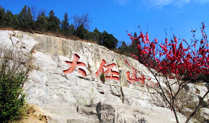 来一场愉快的旅行,来一场痛快的旅行