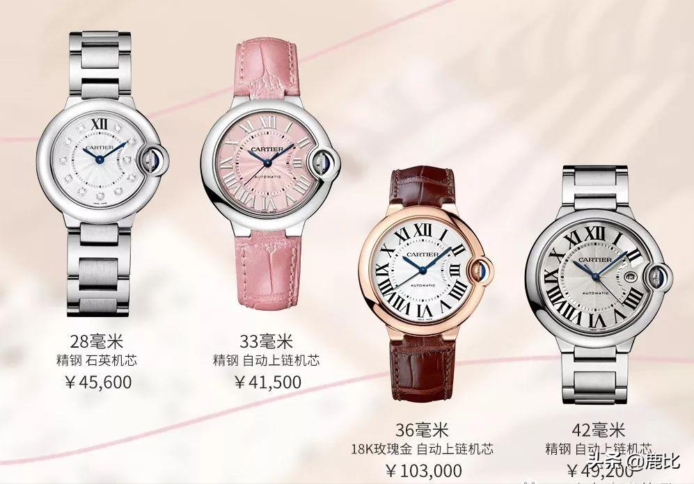 想买一块手表推荐一下品牌,歌浪迪时尚高档纪念情侣腕表