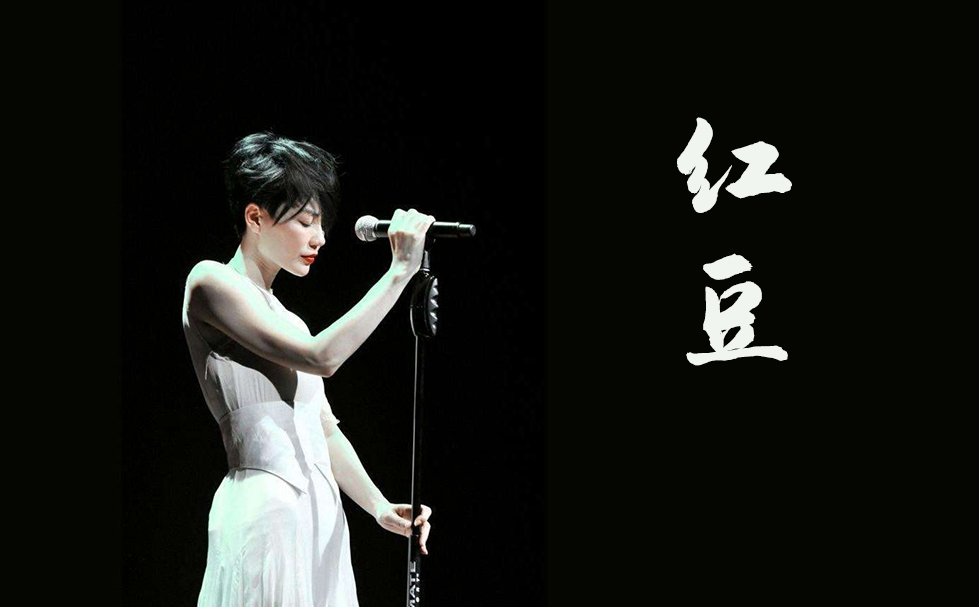 王菲和谢霆锋二人差几岁,王菲和谢霆锋以前结过婚吗