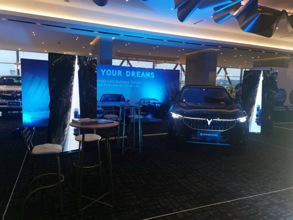 “一带一路”添华彩中国制造向未来——东风汽车闪耀中拉峰会