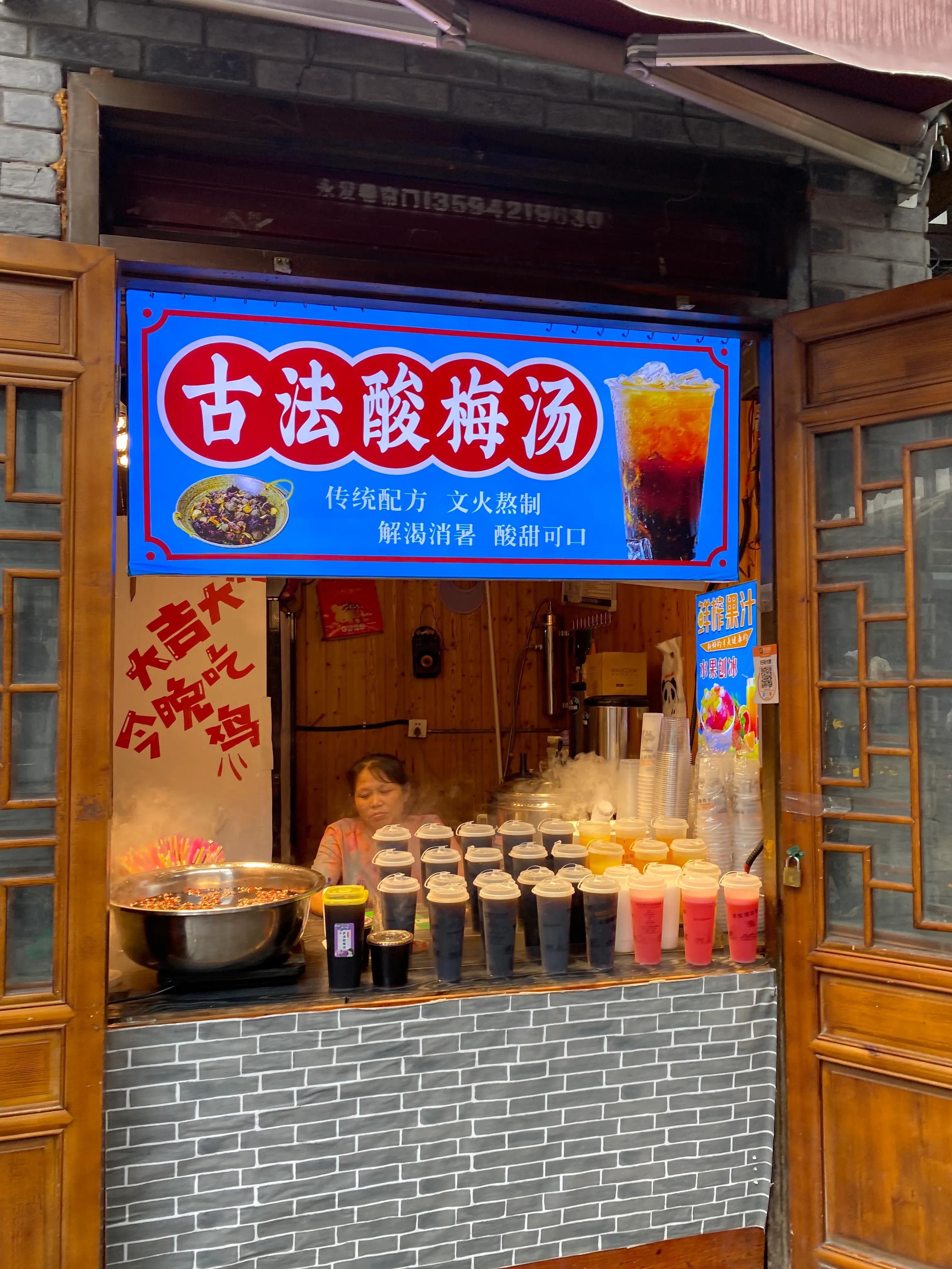 重庆4a级古镇,重庆古镇十大美食