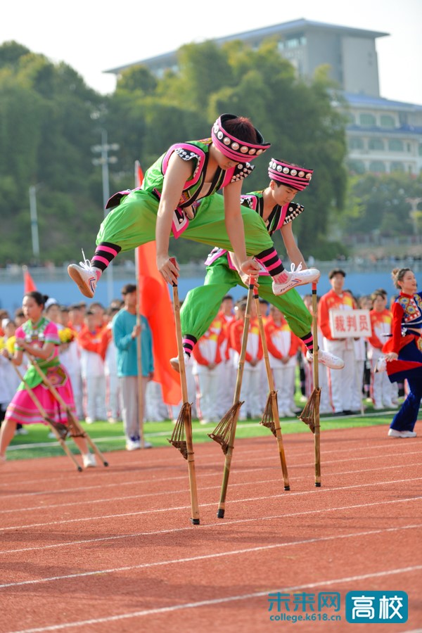 湖北民族大学2024年运动会,湖北师范大学2024年运动会开幕式