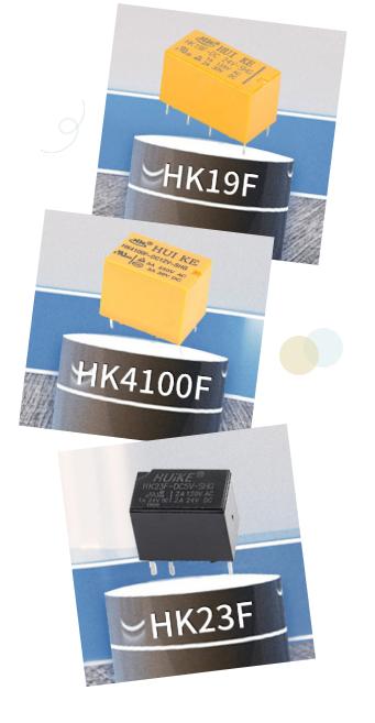 继电器产品展会,继电器模组展会