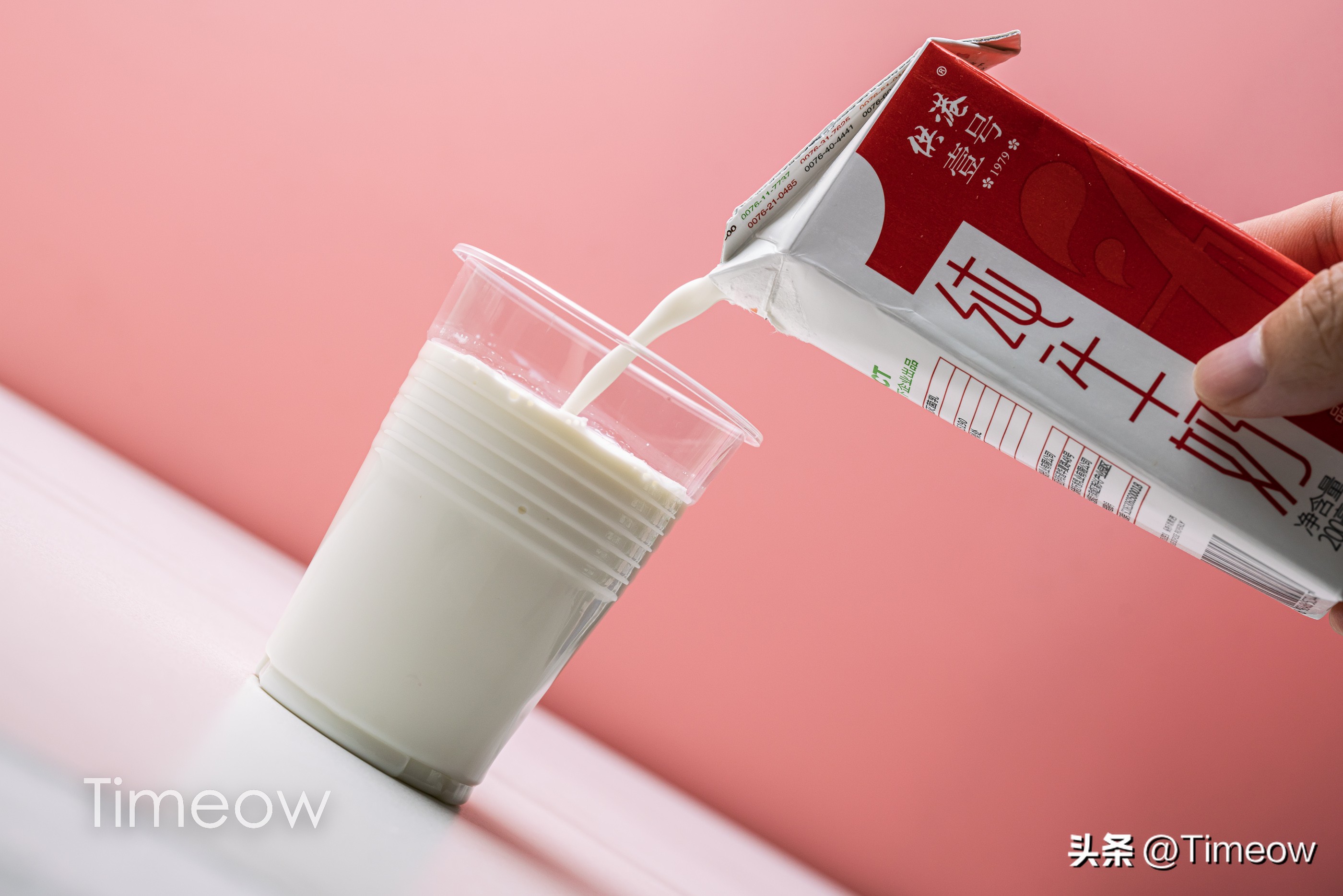 给孩子选择纯牛奶该如何选择,对孩子来说选择什么纯牛奶比较好