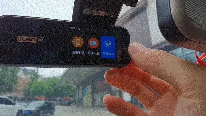 360k980行车记录仪测评,360行车记录仪k980使用体验