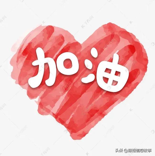 微头条如何发才能提高阅读量,提高微头条阅读量技巧