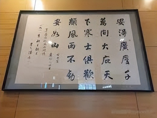 生意贷和房屋抵押贷款哪个利息低,目前按揭贷转抵押贷有什么风险