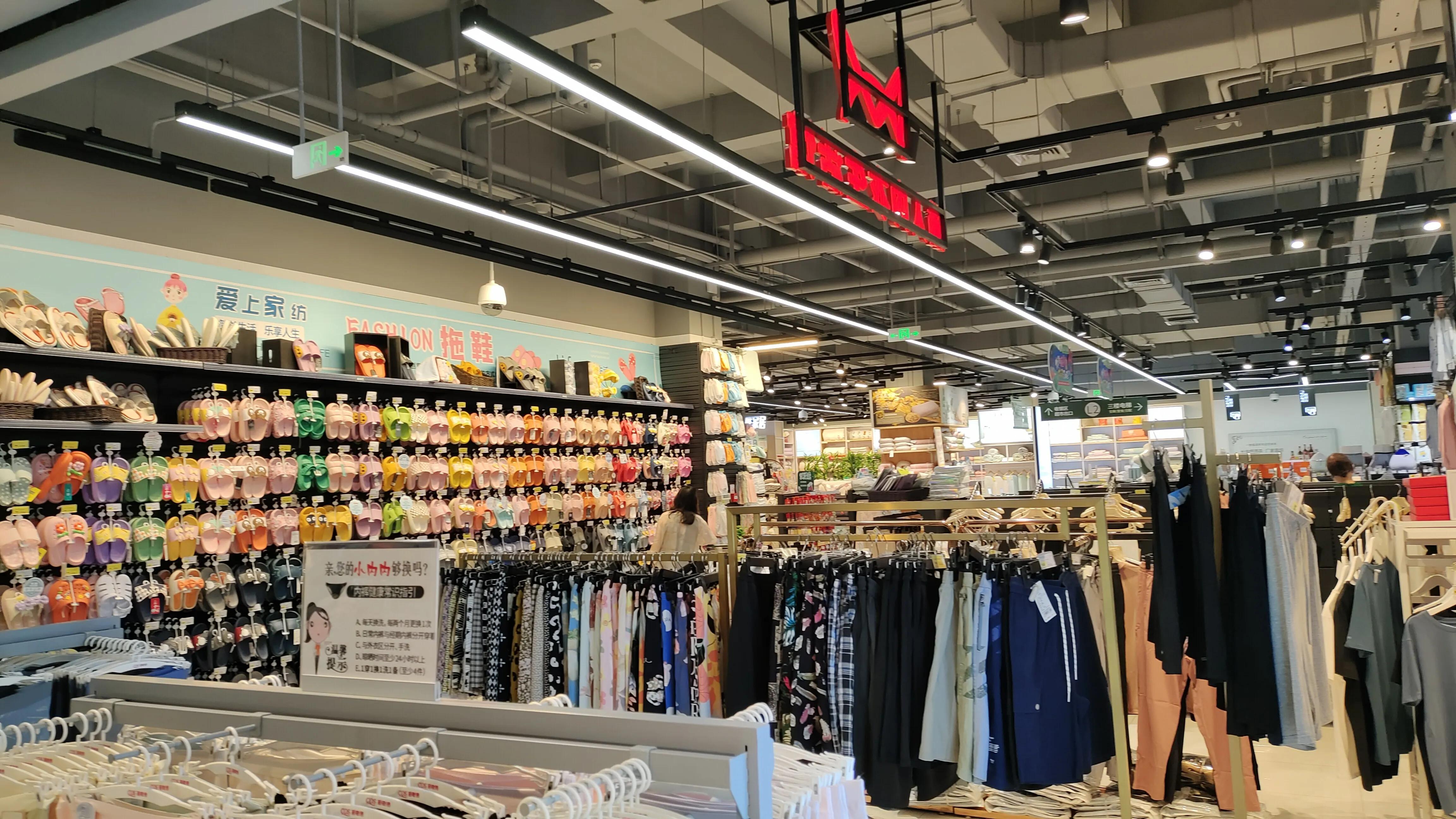 老父亲80大寿衣服,八十岁老父亲睡衣