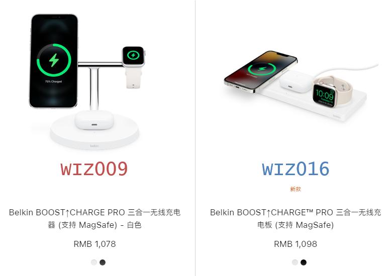 520男生礼物推荐,送男生520送什么礼物好