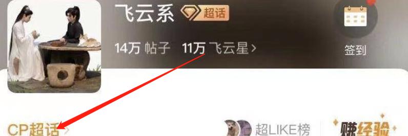 52岁演少女,借拍戏之名行咸猪手,影视圈这些畸形现象,该改改了