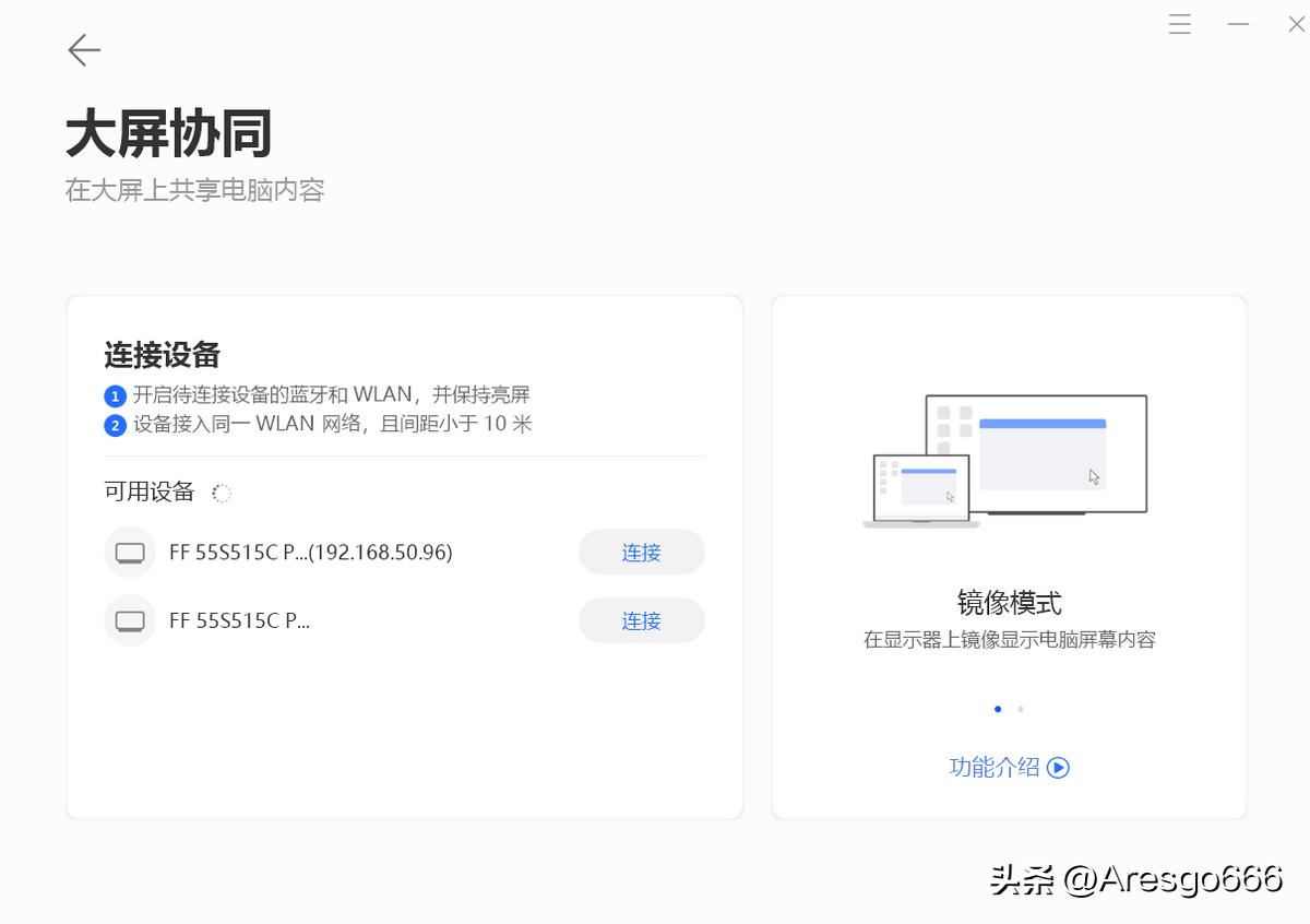 荣耀笔记本magicbookx14i3评测,荣耀magicbook152021锐龙版评测