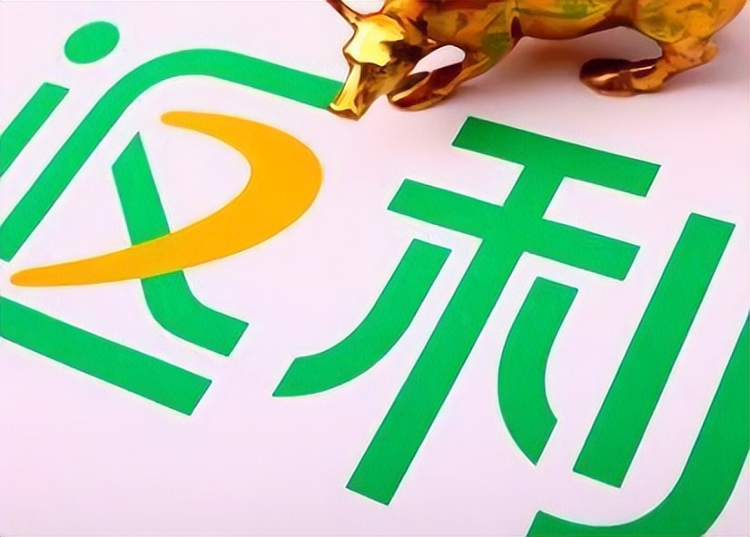 一张图读懂零售模式和思路,新零售前置仓模式解析