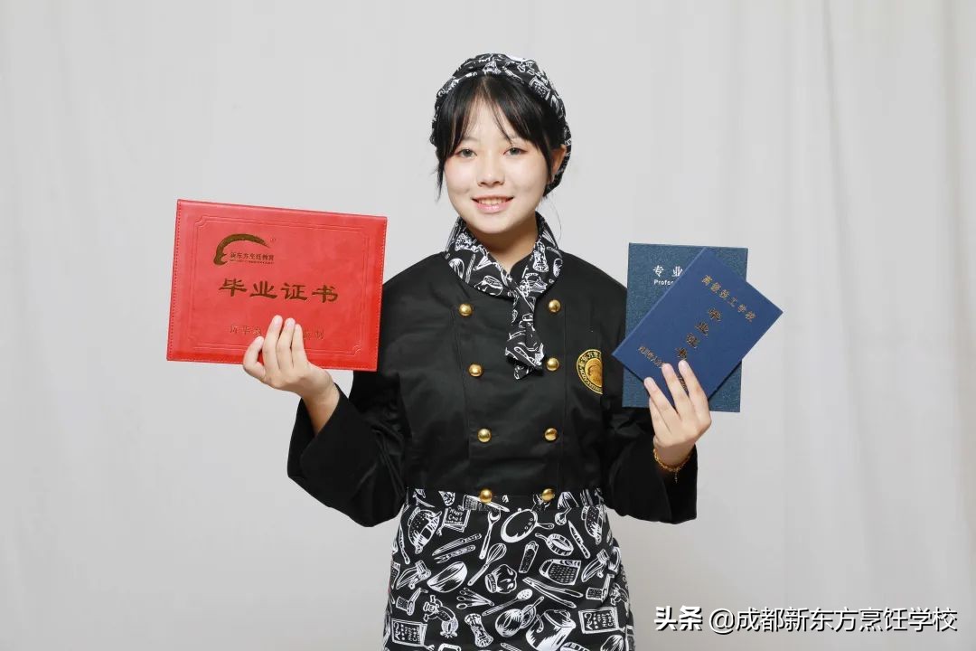 成都新东方高级技工学校有限公司,成都新东方高级技工学校电话