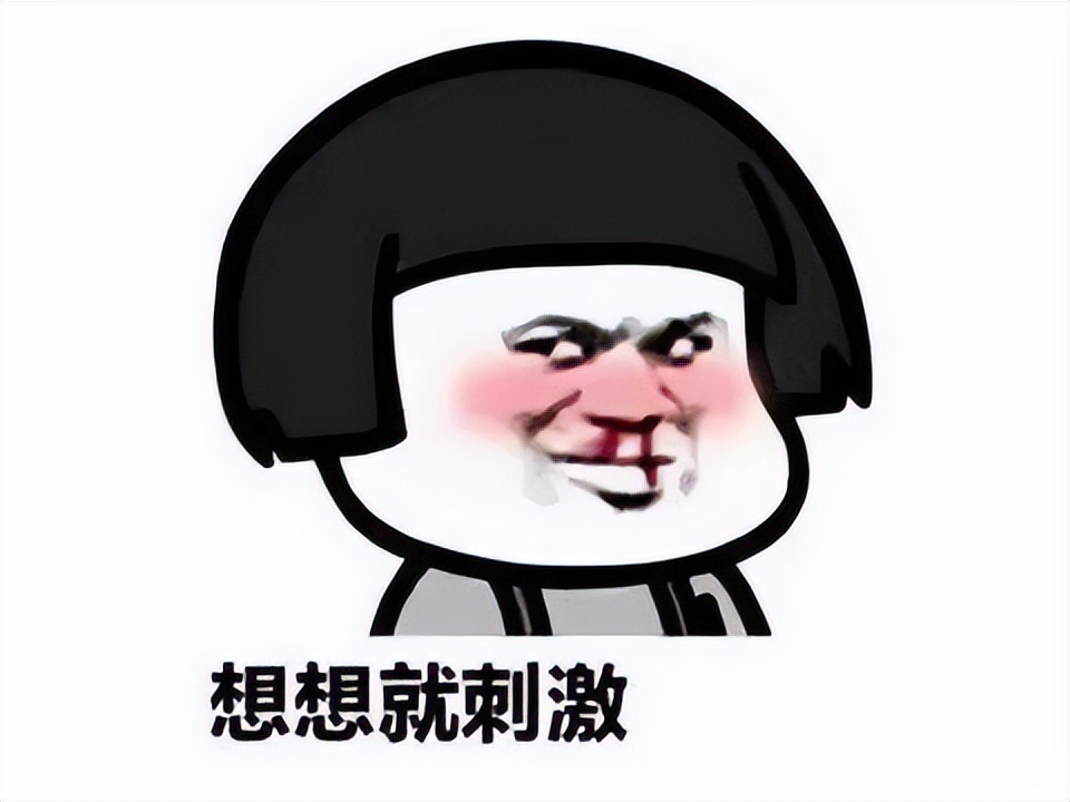 刷单就能“约”美女?这是啥“神仙”APP