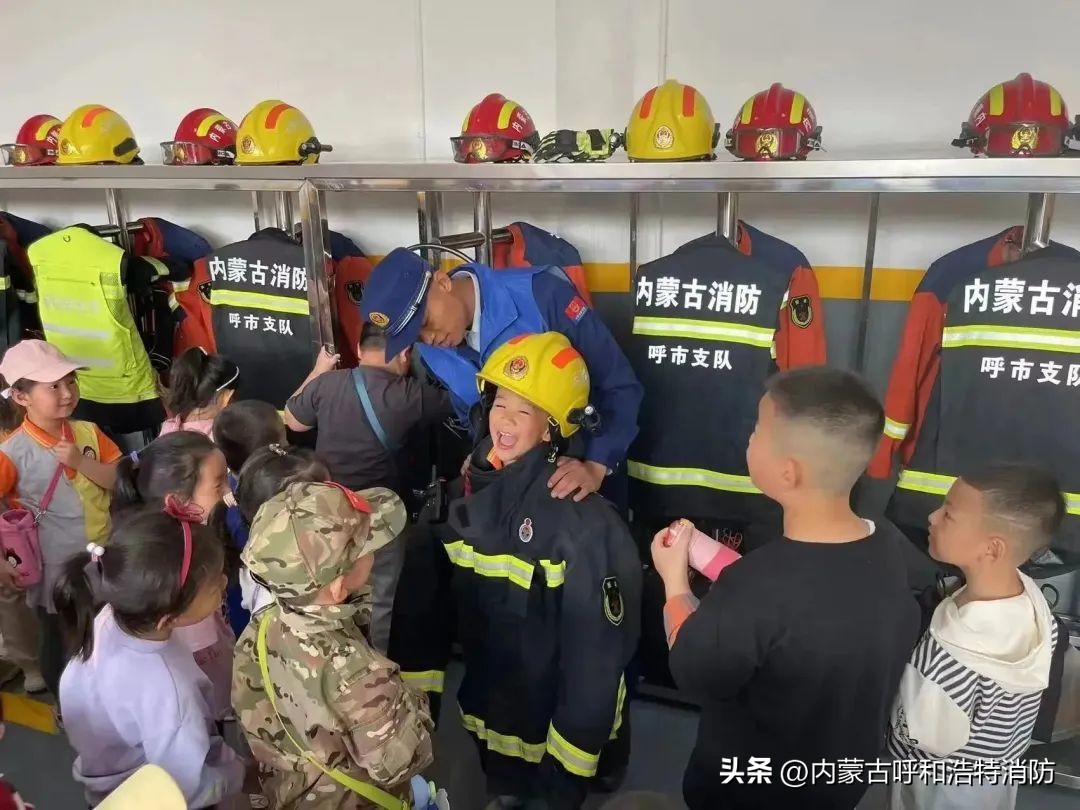 携手童行防患未燃,携手童行助力成长