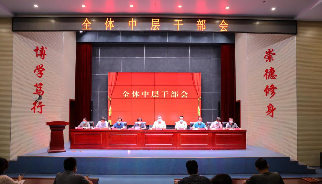 石家庄职业学院现在怎么样了,石家庄职业技术学院转设