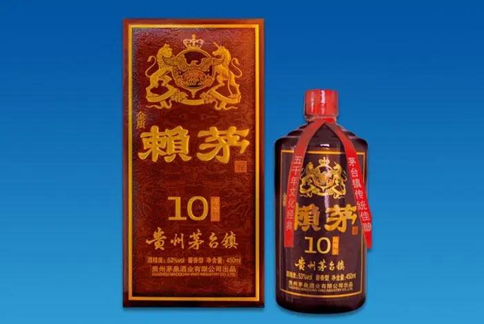 新出年份赖茅酒53度酱香型价格表,赖茅酒53度酱香型价格最新