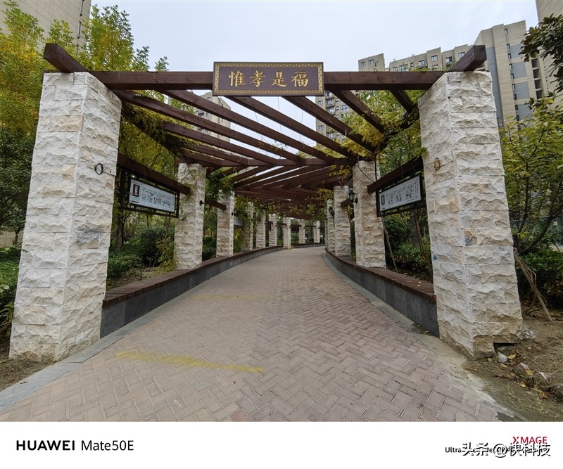 华为mate50最便宜价格,华为mate50e和mate50发布价格