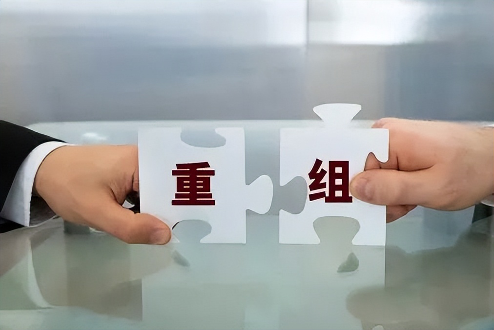 方正证券重组进展多久公告一次,方正证券被重组最新消息