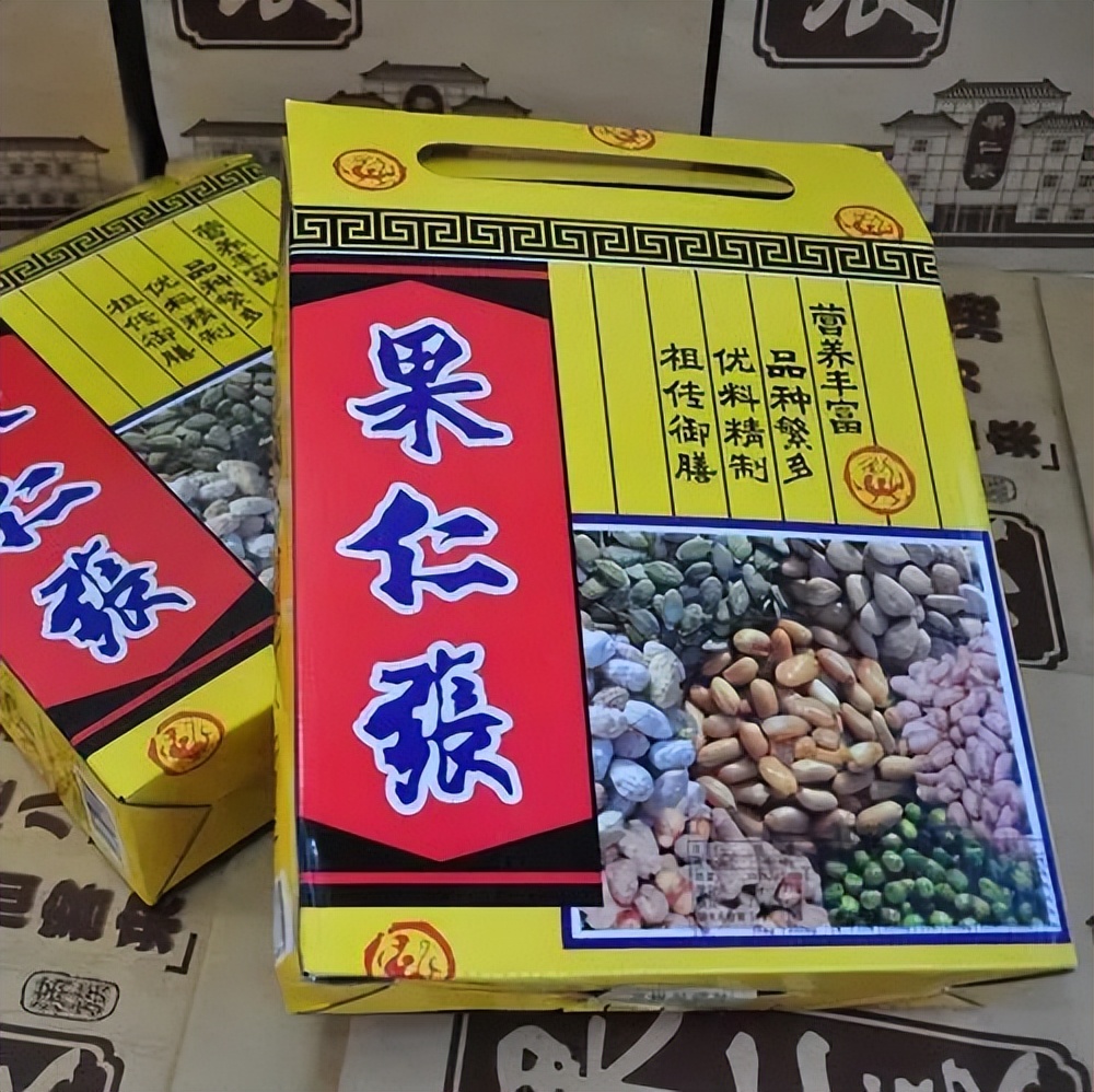 天津的十大老字号,可惜的所有天津老字号