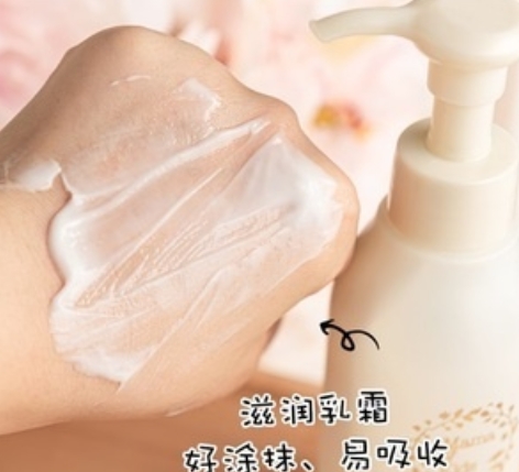 防妊娠纹产品推荐孕妇使用吗,预防妊娠纹产品推荐口碑