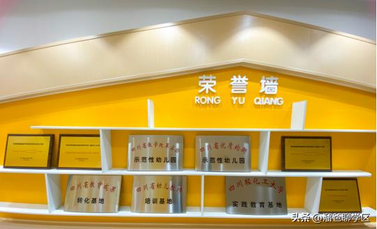 提前一年落户能读桂雅路小学吗,提前一年落户的学校