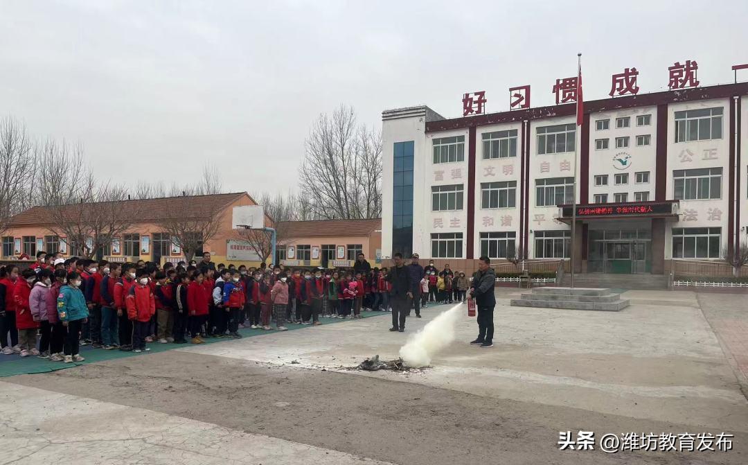 周播报,新闻播报周播